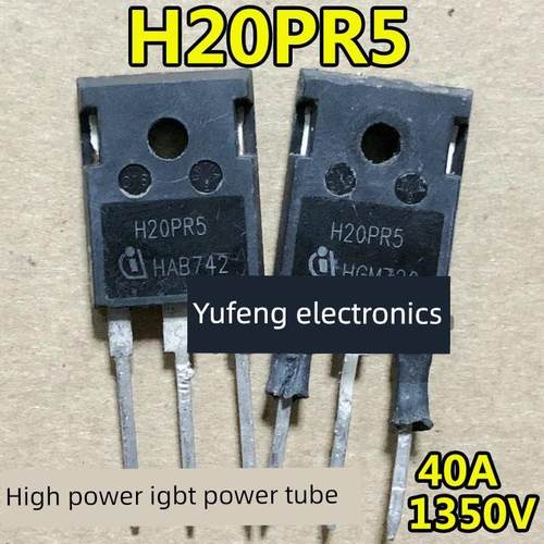 原装进口拆机 H20PR5 H30PR5 H30SR5 H40PR5 电磁炉IGBT功率管