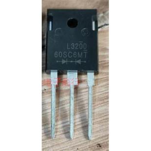 肖特基整流二极管 247 60A60V 质量保证 60SC6MT 全新进口原装