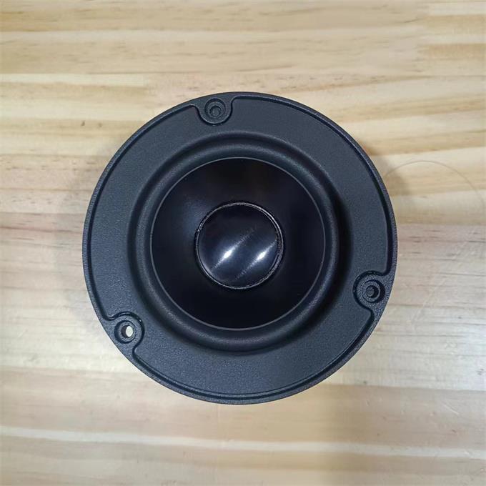 威发vifa ne95 三寸全频发烧扬声器/对(2只)