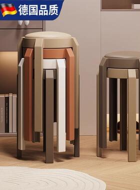 Mortina德国软包凳子加厚家用特厚现代简约可叠放摞叠椅子高圆凳