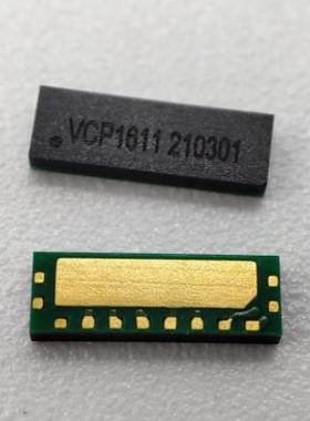 VCP1612 磁栅尺/线性位置传感器 平替VCP1611 VCP1615 技术支持