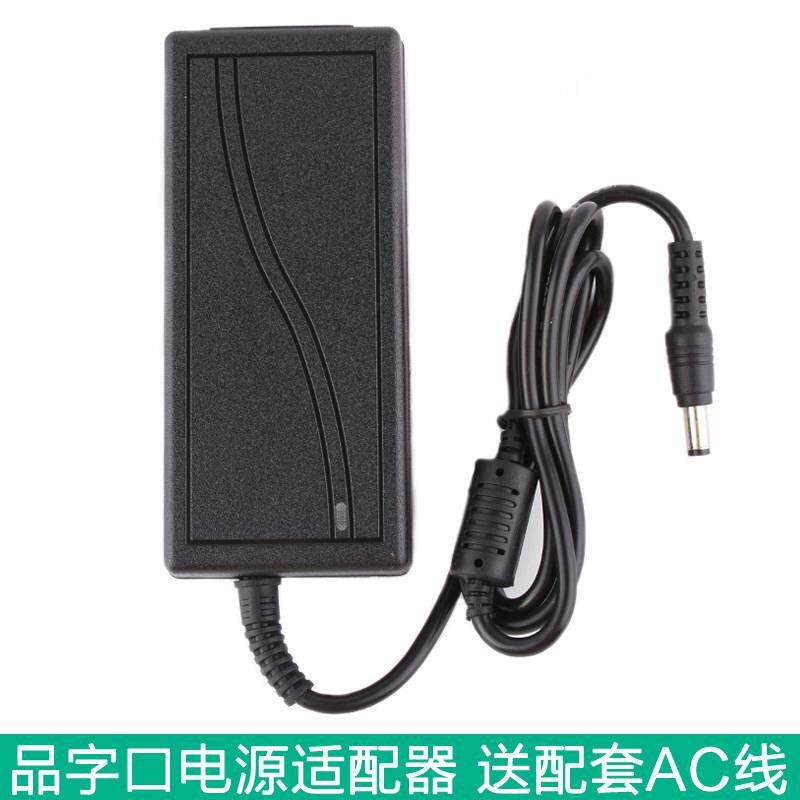 高品质5V6V9V15V18V24V3A4A5A饮水机24V2A显示器直流电源12伏5A