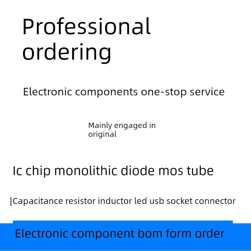 3842电源芯片贴片 UC3842AN UC3842B 电源芯片原装进口 DIP8 SOP8