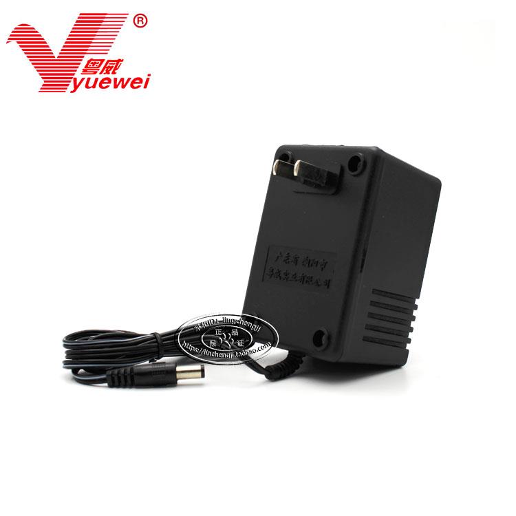 粤威9V通用ph检测仪DC9V800MA线性电器变压器9伏0.8A电源配接器