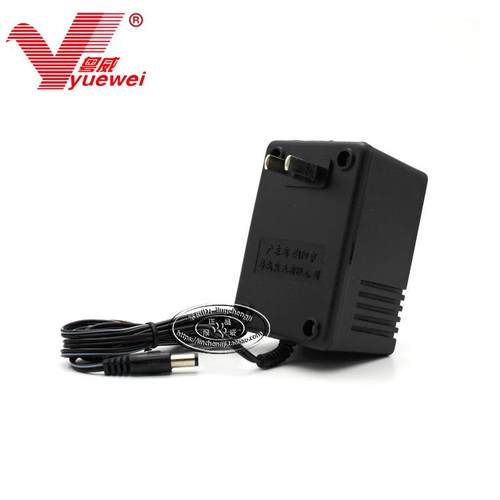 粤威9V通用ph检测仪DC9V800MA线性电器变压器9伏0.8A电源配接器