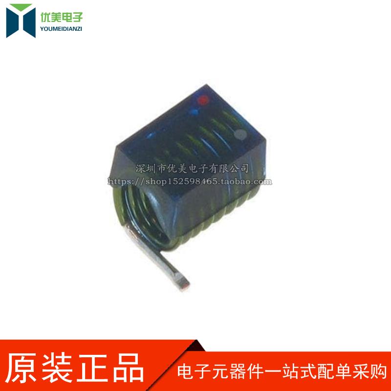 贴片绕线电感 1812 150NH 空心线圈 1812SMS-R15JLC 大电流电感