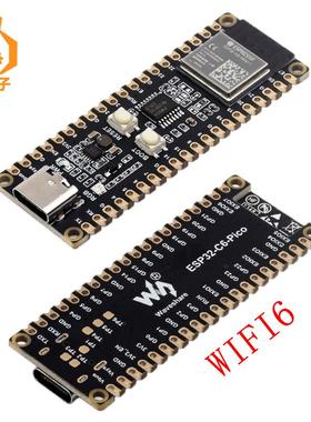 ESP32-C6 Pico WiFi 6开发板 160MHz单核处理器 ESP32-C6-MINI-1