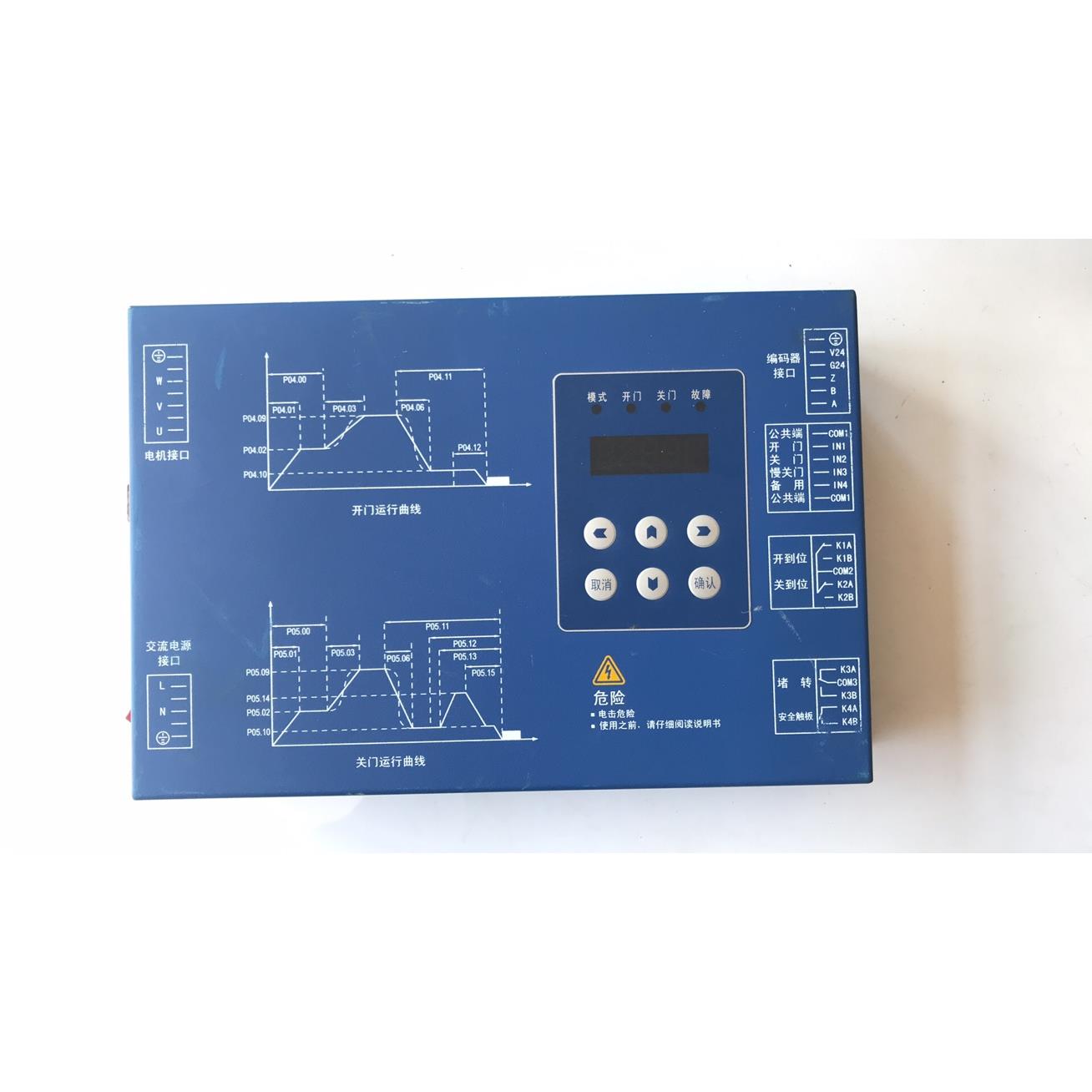 贝思特电梯门机控制器BG202-0T31C蒂森电梯门机控制器BG202-XM-II