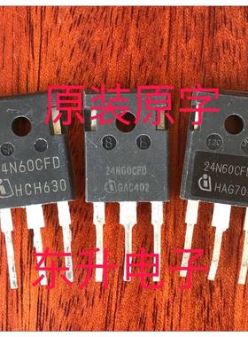 24N60CFD 进口拆机原字 充电器 开关电源场效应MOS管 24A 600V