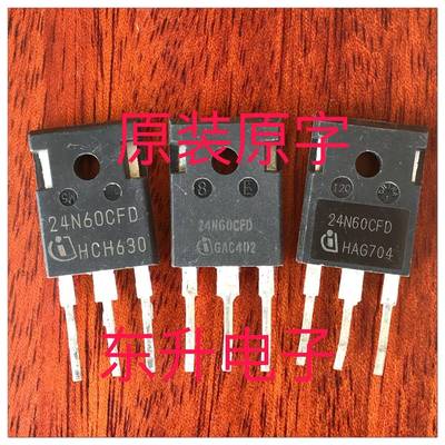 24N60CFD 进口拆机原字 充电器 开关电源场效应MOS管 24A 600V