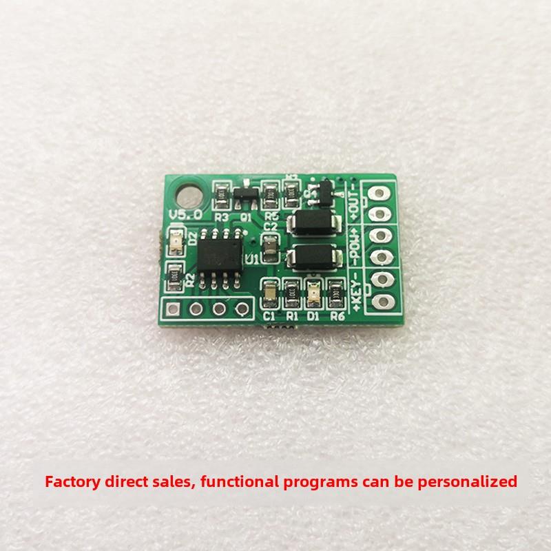 1路延时时间MOS管模块 可快速启停 无限次数 3到5.5V直流电源供电