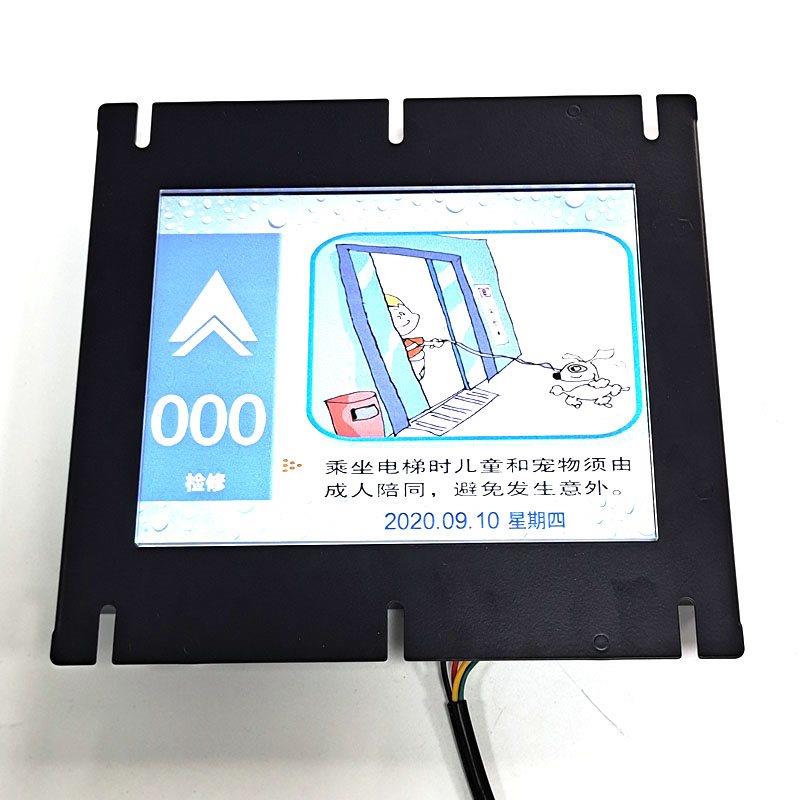 西尼电梯默纳克新时达轿厢8寸显示图片机SF800-TFT/SYNEY-TFT-CON