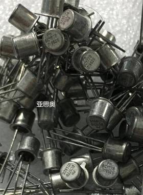 BC177 BC177B ST/PH TO-18 三极管 现货库存