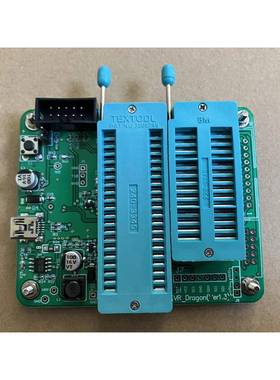 3合1AVR高压串行编程器/高压并行/ISP/ 支持Mega328PB attiny13A