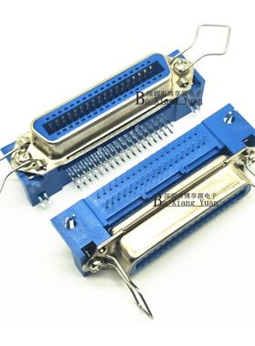 57系列36P 弯母 90度弯针焊板 40360母头母座打印机接口 槽式CN型