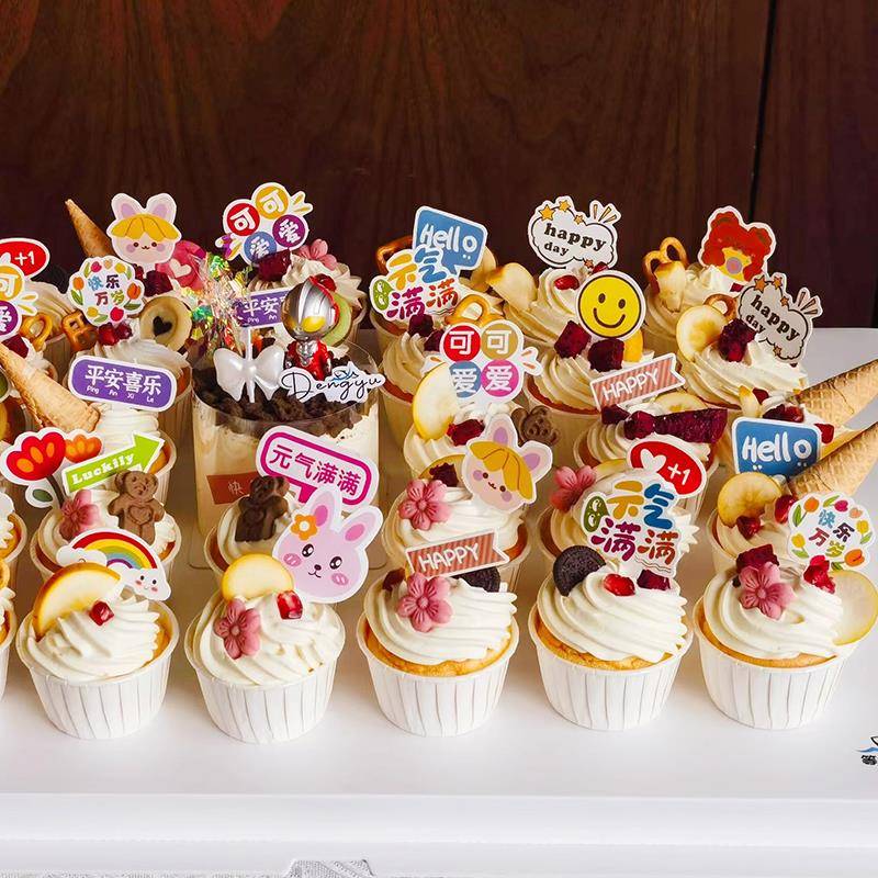 纸杯蛋糕装饰插牌甜品小插卡可爱卡通寿司烘焙插件儿童生日摆件