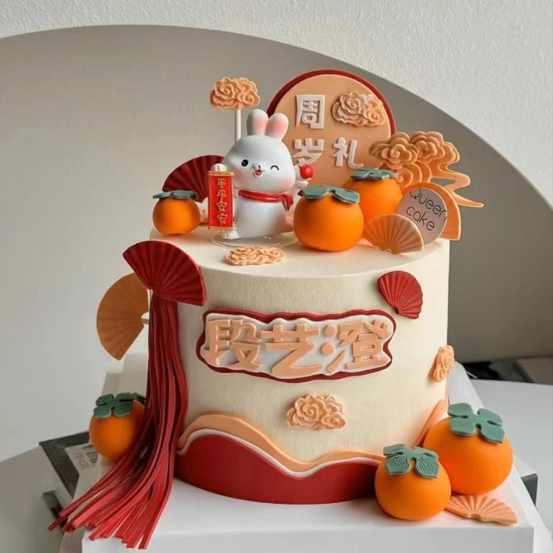 儿童国风周岁礼蛋糕新中式立体祥云虎宝宝满月啦模具装饰装扮品