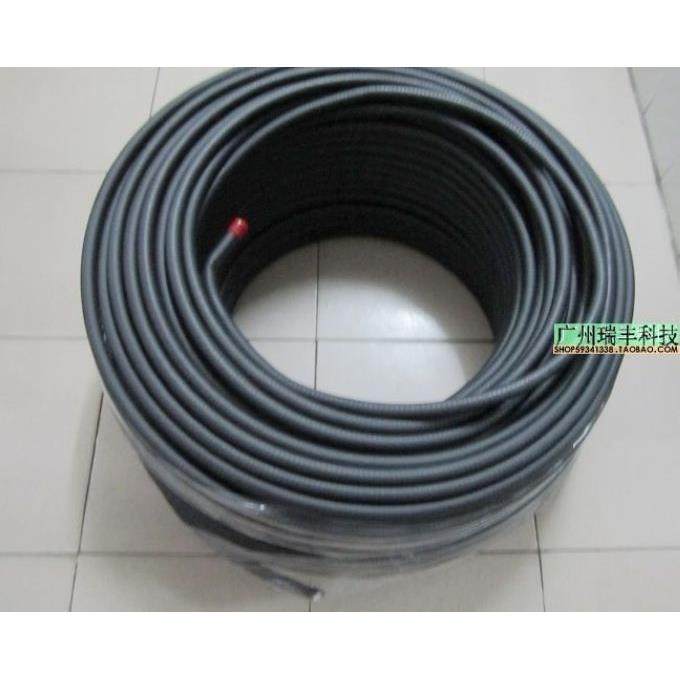 正品汉胜中天俊知亨鑫 1/2馈线 50-12馈管馈线 1/2馈管 可散买