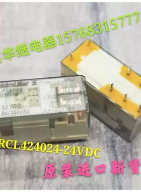 Weidmuller/魏德RCL424024 RCX/RCL114024 1122770000 RSS113024