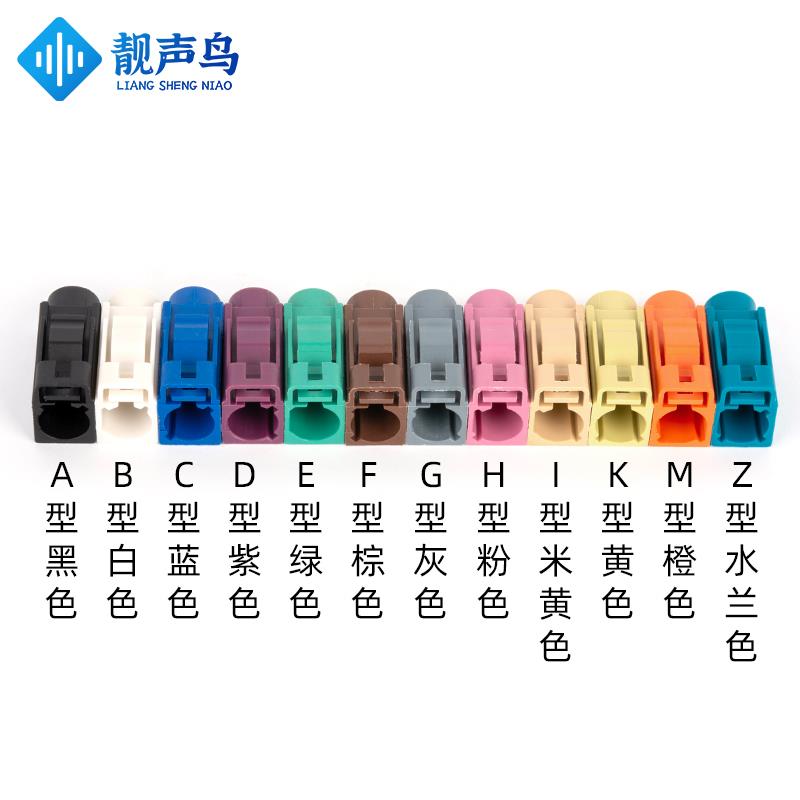 FAKRA母头汽车连接器RG316/50-1.5馈线头SMB母头ABCDEGHZ射频接头