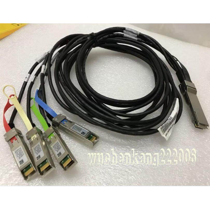 Mellanox迈络思100GB一分四qsfp28 to 4X25G sfp28 100G转万兆线