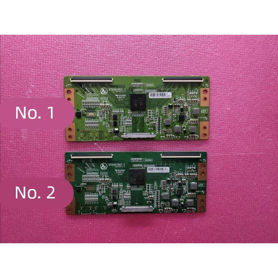 原装 55寸组装机华星广电屏逻辑板ST5461D02-2白标ST5461D04-2