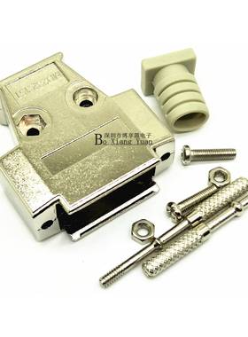 D-SUB DB15P 金属外壳 二排DB15/26针 铁壳 串口长螺丝 MD232-15T