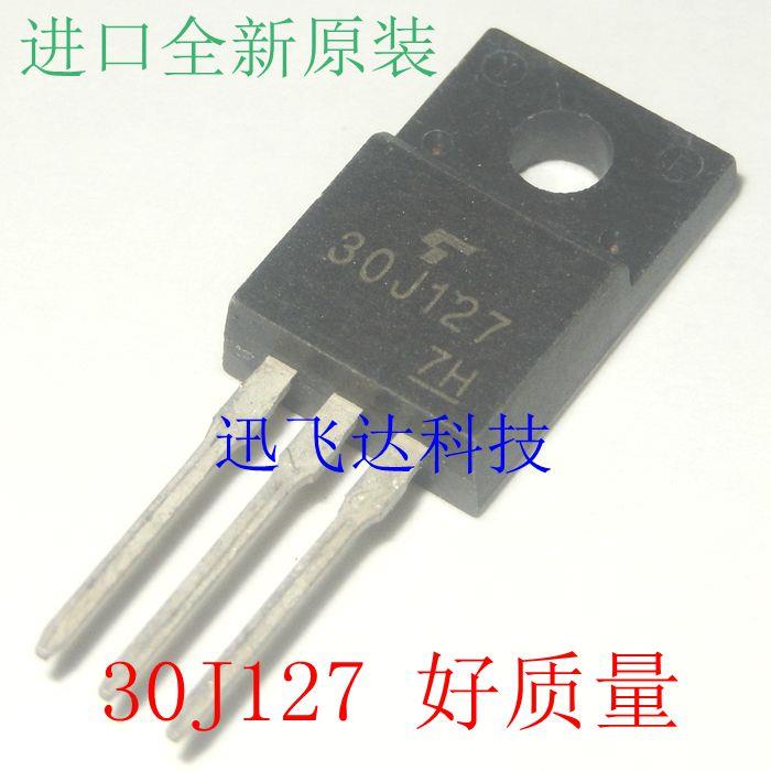 好质量30J127等离子液晶常用管GT30J127 进口全新原装可直拍