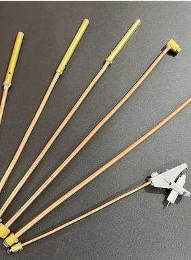 中压猛火灶引火管总成火种喷嘴燃气灶配件喷射炉电子引火管小铜管