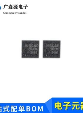 HUSB238全新原装HYNETEK慧能泰USB PD协议诱骗IC芯片DFN10丝印238