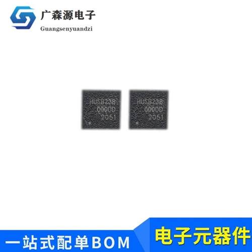 HUSB238全新原装HYNETEK慧能泰USB PD协议诱骗IC芯片DFN10丝印238