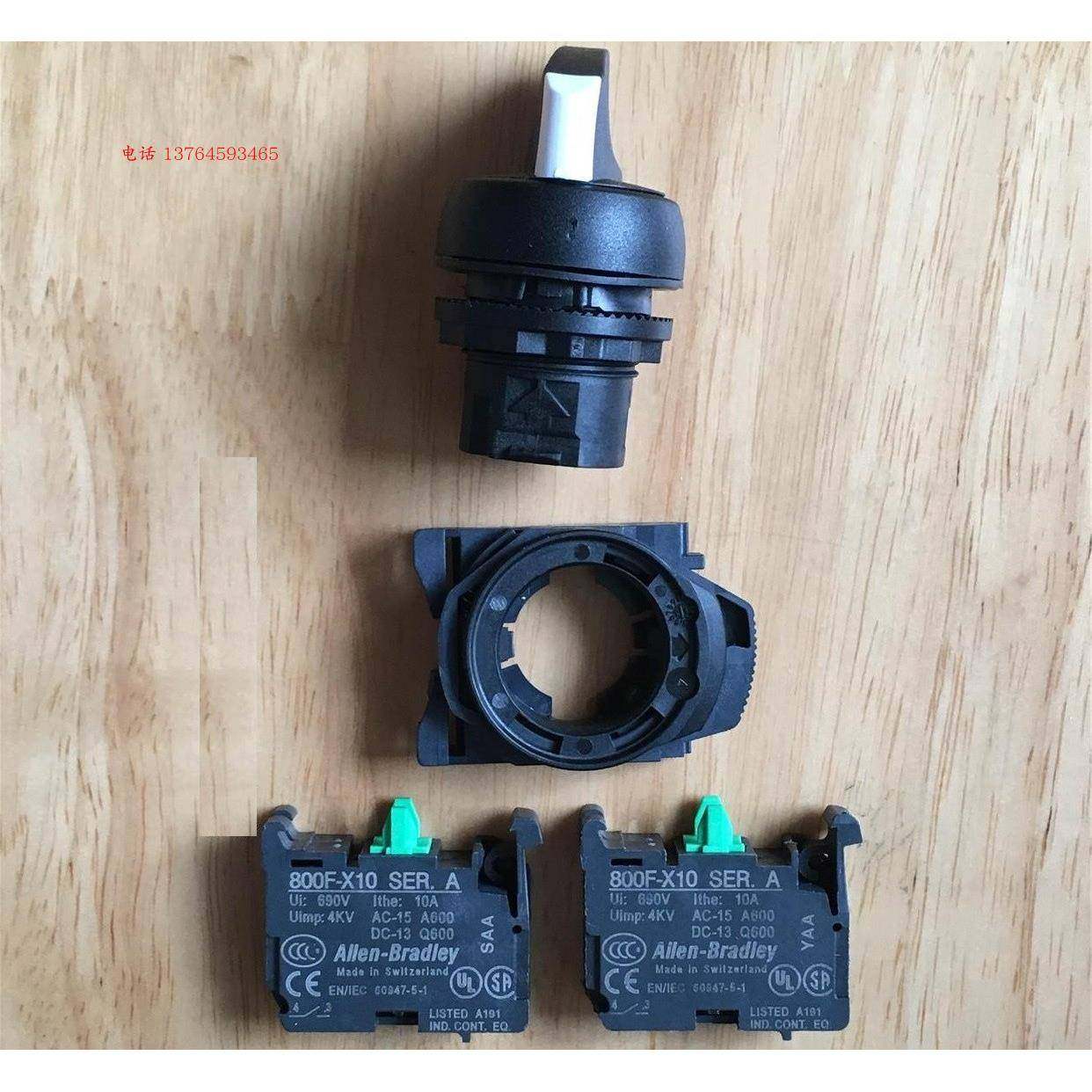 AB罗克韦尔按钮开关 800F-X10 X01 ALP 800FP-SM22 32 ALP ALM