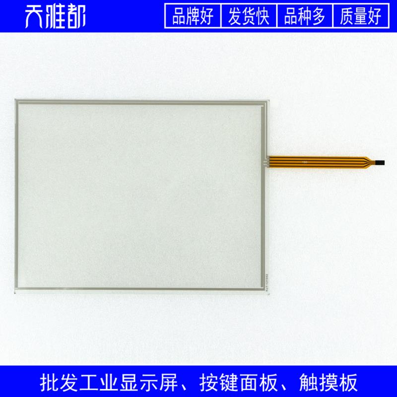 原装TPC1261Hi/Hii TPC1262H/Hi/Hii TPC1222HI触控板KDT-2596