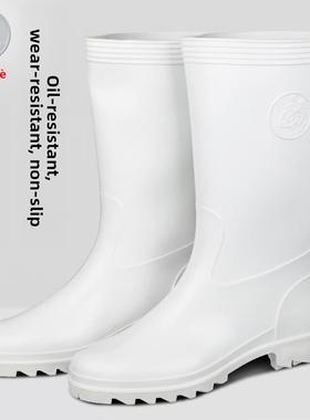 红叶牌耐酸碱、耐油食品雨靴防水鞋白色食品卫生靴厨房劳保男雨靴