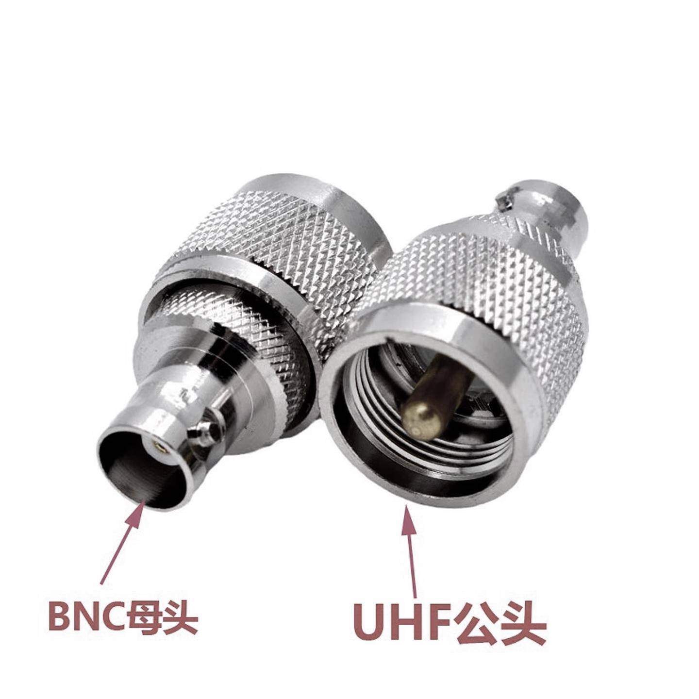 UHF/BNC-JK射频转接头连接器 UHF公转BNC母转换头 连接头