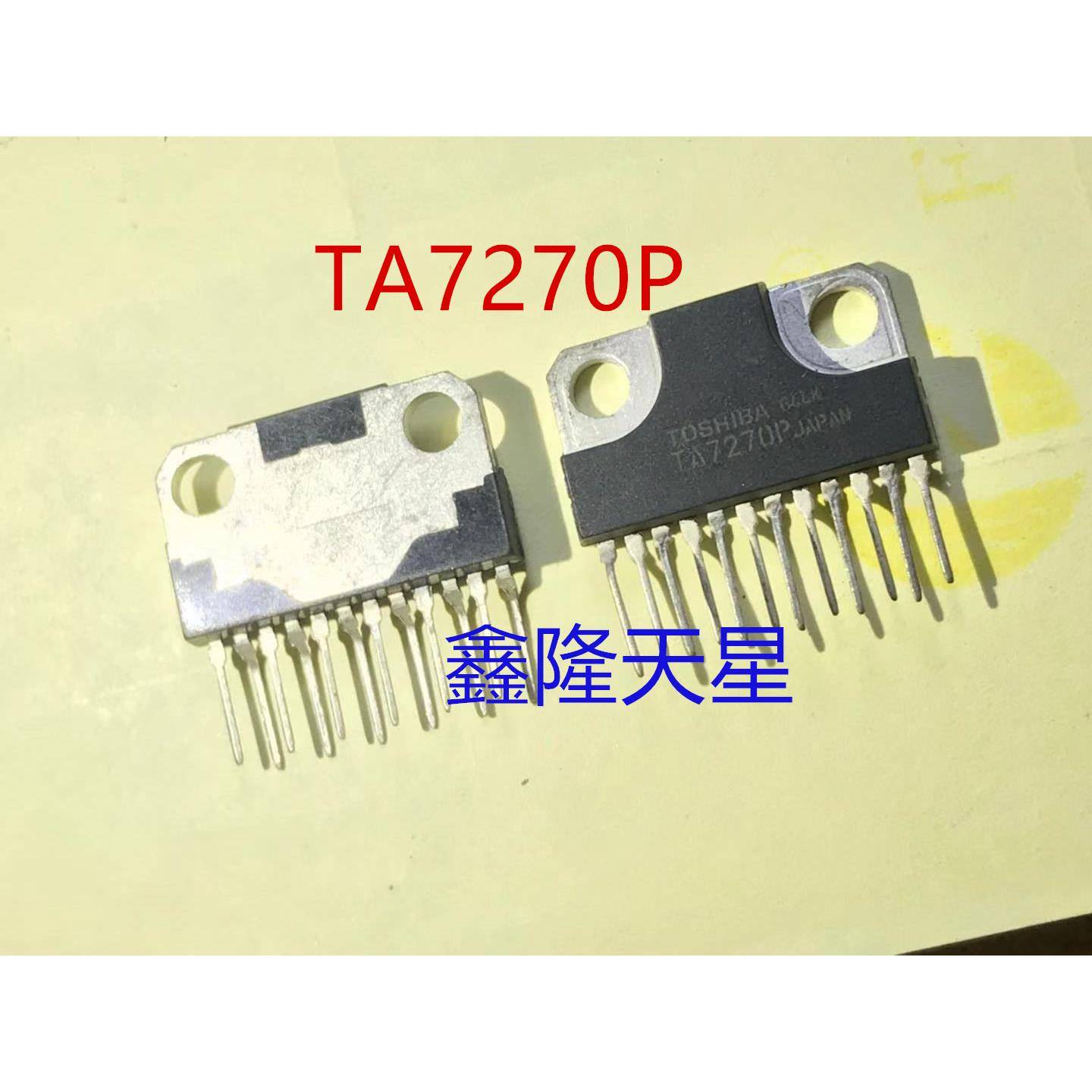 TA7270P ZIP-12脚 音频功率放大器芯片IC集成块电路 现货可直拍