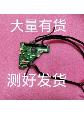 原装希沃教学一体机S70EB F70EA S75倍频板转接板 PL.MS6M30K.1