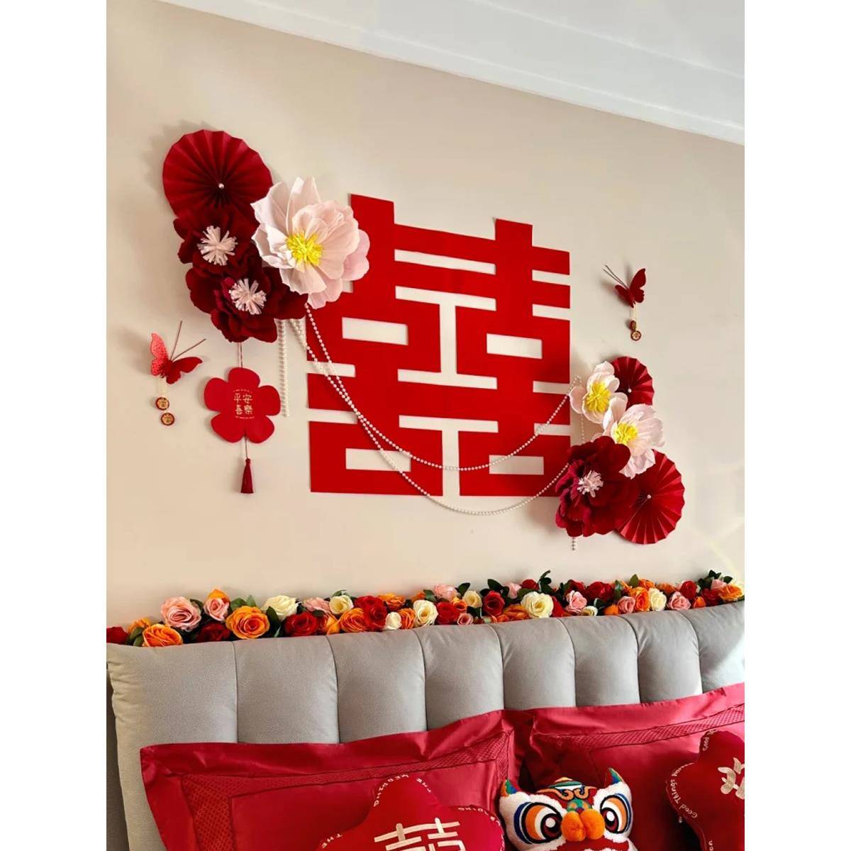 顺便买卖结婚婚房装饰女方新房卧室客厅喜字背景墙布置备婚用品