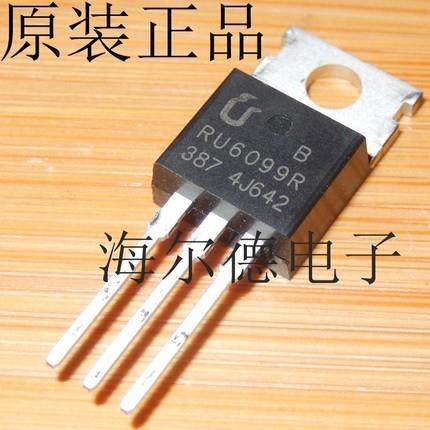 RU6099R 场效应管 IRF3205 IRF1010E IRFB3607 全新正品可直拍