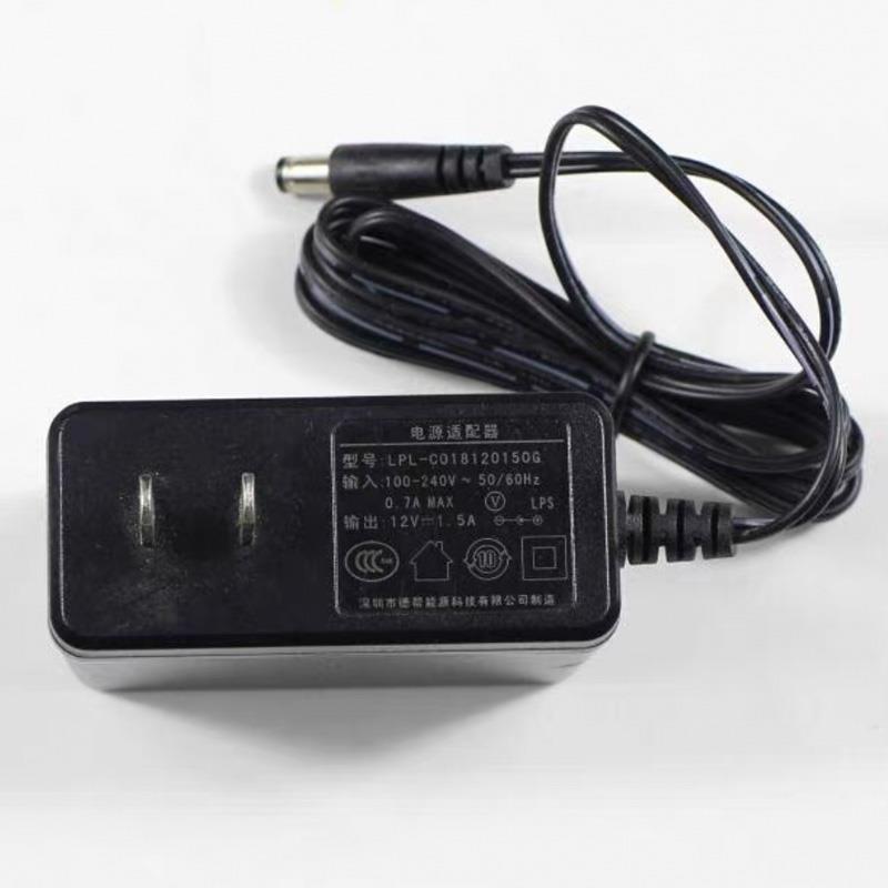 德帮能源 12V1A/1.5A电源适配器 LPL-S012120100GH C018120150GC