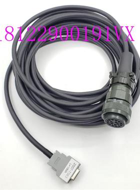 A660-2007-T563#L20R53B A660-2007-T563#L30R53B T563#10R53B