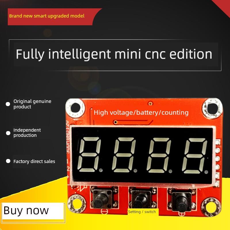 12v高压包驱动板控制配件激光包逆变器电脑报警板机头指示板