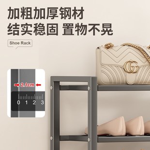 碳钢铁艺加厚鞋架小窄门口多层家用结实耐用玄关入户门后简易鞋柜