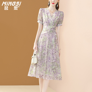 茗思荷叶边雪纺碎花连衣裙夏季2025新款气质短袖V领收腰显瘦裙子
