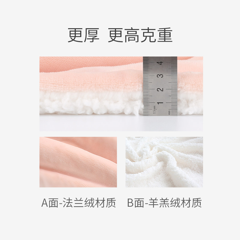 双层羊羔绒毛毯加厚法兰绒盖毯床单双人空调被子秋冬沙发休闲毯