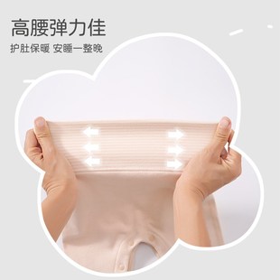 婴儿秋衣秋裤纯棉加绒加厚男女宝宝保暖衣套装高腰分体开裆秋冬季