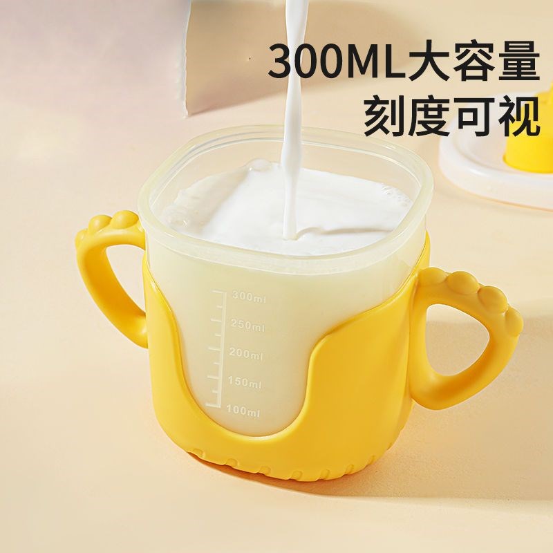 儿童牛奶杯宝宝新生儿小孩牛奶隔热防摔防烫防漏带盖刻度吸管水杯