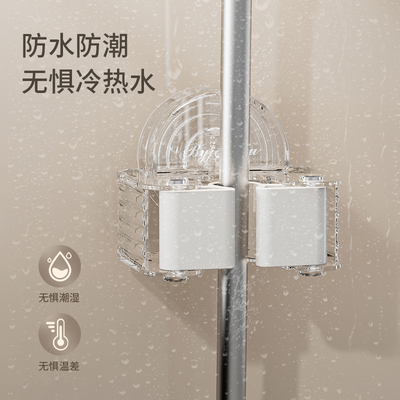 吸盘拖把壁挂夹挂钩挂拖把扫把固定架免打孔神器卫生间强力卡扣