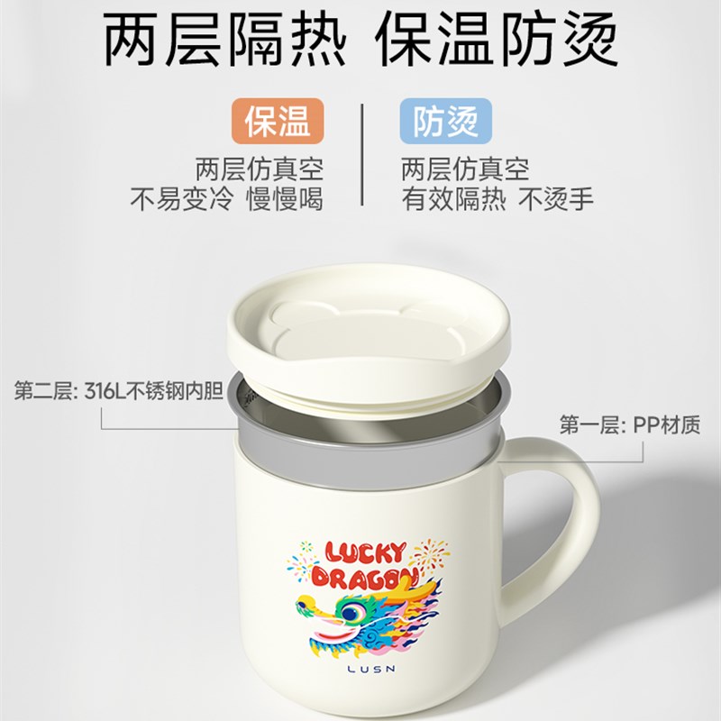 如山儿童牛奶杯刻度家用敞口316L不锈钢宝宝吸管杯学饮杯喝水杯子