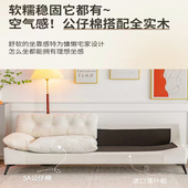 北欧轻奢布艺沙发客厅大中小户型公寓家用双三人位服装 店沙发免洗